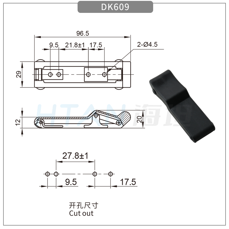 DK609尺寸圖.png